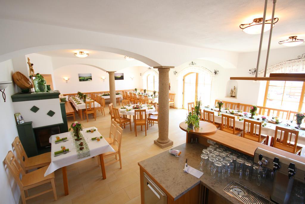 霍楚博格特酒店 Aschach an der Steyr 外观 照片